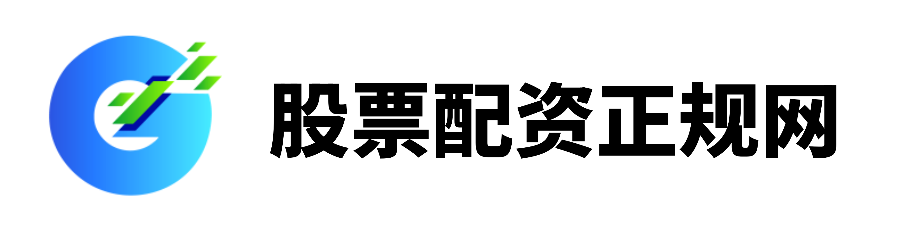 鑫耀证券